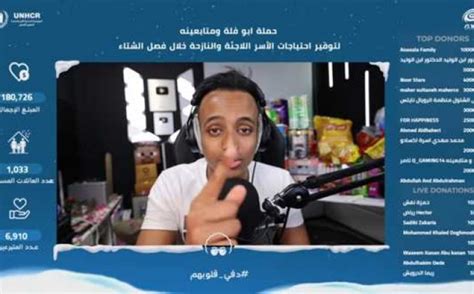 جمع تبرعات بقيمة مليون دولار على قناة أبو فالا