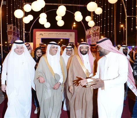 جوائز للمشاركة في فعاليات مهرجان ليالي رمضان بمكة المكرمة