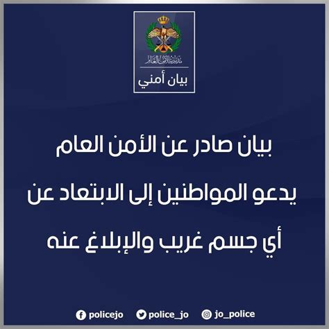 حاول الاقتراب منها وفهم شخصيتها والبقاء معها معظم الوقت