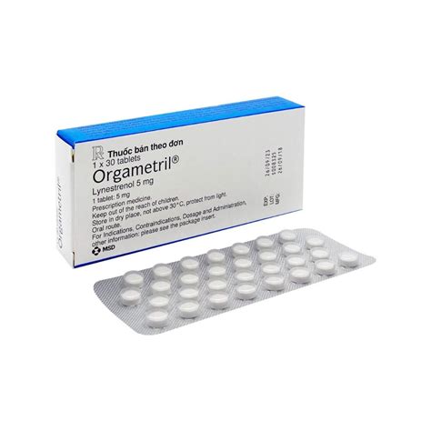 حبوب Orgamitril