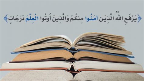 حث الدين الإسلامي على التكاثر بالنسل. صحيح خطأ - بيئة التعلم حث الدين الإسلامي على التكاثر بالنسل. صحيح خطأ - بيئة التعلم