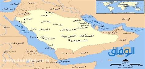 حدود المملكة العربية السعودية؟ وكم دولة على حدودها؟ - موقع الوفاق