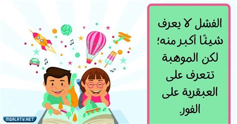 حديث عن أسبوع المواهب الخليجية باللغة الإنجليزية