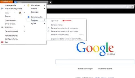 حذف محفوظات البحث في Firefox