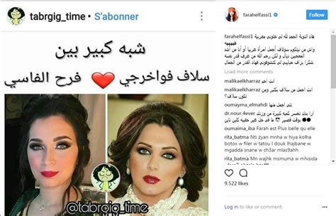 حساب سلاف فواخرجي على مواقع التواصل الاجتماعي