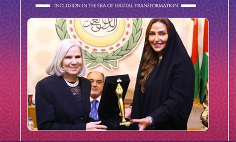 حسابات صاحبة السمو الملكي الأميرة لمياء الرسمية على وسائل التواصل الاجتماعي
