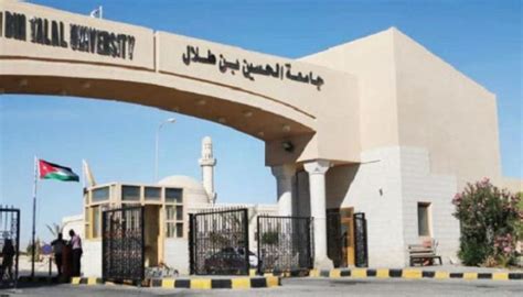 حقيقة وفاة الطالب الأردني سلسبيل أبو شوك اليوم في سكن جامعي في الأردن