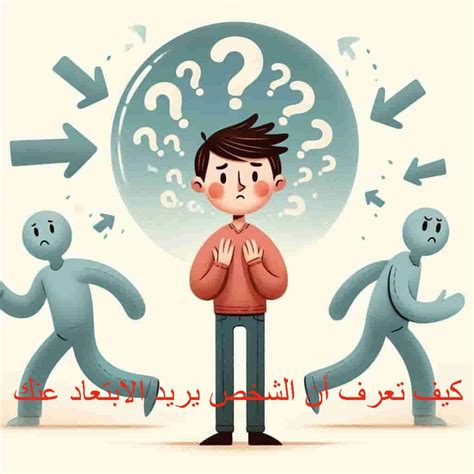 حل أحجية الشخص الذي يريد أن يكون أعوراء