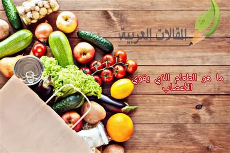 حل أحجية الطهاة، ما هو الطعام الذي تعنيه الرموز؟