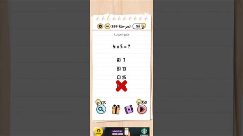 حل أحجية الفتاة التي لديها خمس بنات .. كل فتاة لديها مائة طفل في بطنها