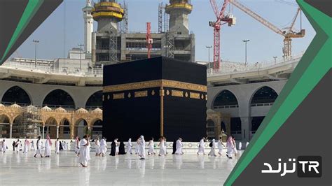 حل سؤال ارتفاع الكعبة المشرفة 14 متراً فما ارتفاعها بالسنتيمتر؟