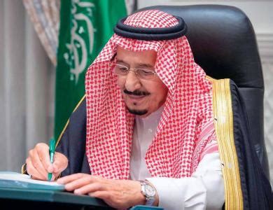 حل سؤال: بعث الملك عبد العزيز برسالة إلى الرئيس الأمريكي برفض الاستيطان اليهودي المعروف بالسفارة التاريخية