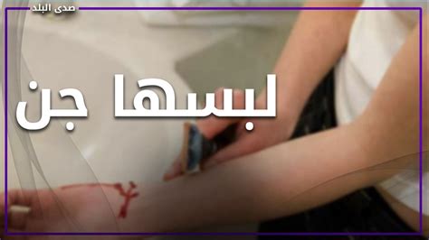 حل لغز عذراء شريفة نقية، على الرغم من أنها تمشي مع ستة ذكور، فإنها تمشي في منتصف دائرة معهم، وكل ما يدور حول العالم يدور، فهي ليست جالسة في السيارة ولا هي الطائرة، هي أيضًا ليست كذلك حل لغز عذراء شريفة نقية، على الرغم من أنها تمشي مع ستة ذكور، فإنها تمشي في منتصف دائرة معهم، وكل ما يدور حول العالم يدور، فهي ليست جالسة في السيارة ولا هي الطائرة، هي أيضًا ليست كذلك