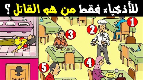 حل لغز منذ ألف يوم عُثر على امرأة مقتولة بحيوان وعُثر على آثار على حاجب الريح للسيارة