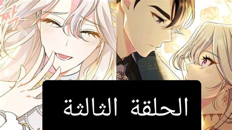 حل لغزًا أسألك عن فتاة عجوز فعلتها واليوم لا علاقة للفتاة بالناس