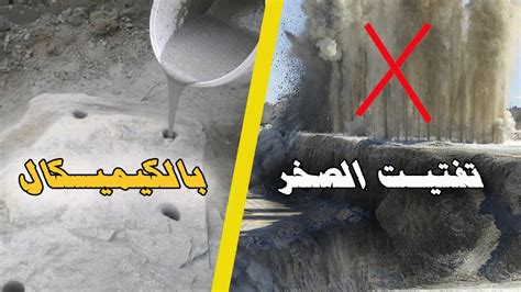 حل لغزًا قيل عن شعره أنه منحوت من الصخر بحيث يتكون من 7 أحرف