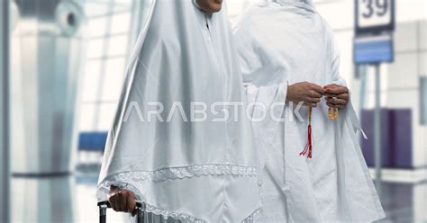 حل مسألة الذهاب إلى مكة المكرمة في وقت محدد لأداء مناسك معينة
