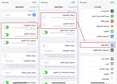 حل مشكلة الانقطاعات المتكررة للإنترنت باستخدام تحديثات البرامج