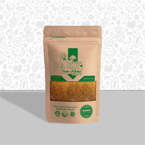 حلبة مطحونة بزيت الزيتون لوزن تريندات
