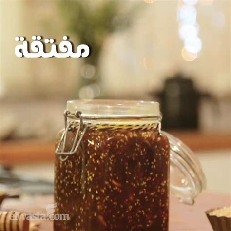 حلبة مطحونة مع دبس السكر لوزن تريندات