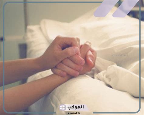 حلمت أن والدي مات وبكى كثيرا على المرأة المتزوجة