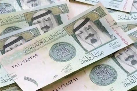 حوِّل الريال السعودي إلى سعر صرف الدولار الأمريكي - كم 30000 ريال سعودي بالدولار الأمريكي