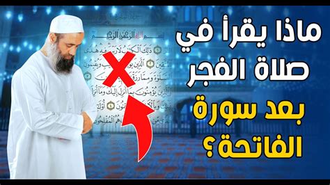 حياتنا |  شاهد إذا كان يقرأ سورة الكهف للأنوار الميت قبره - قناة الرحمة الفضائية
