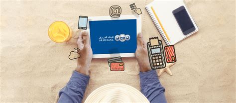 خدمة كشف الحساب الإلكتروني عبر موقع عربي أون لاين
