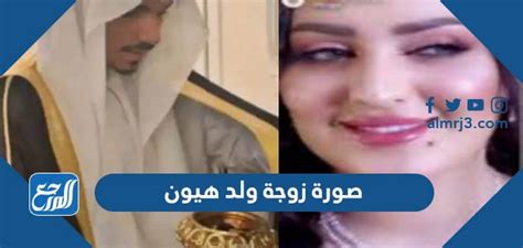 خطأ هيون هيون القحط الذي أفسد حفل زفاف ابنها