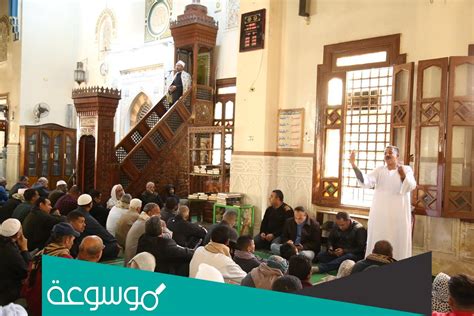 خطبة عيد الفطر للشيخ الفوزان pdf - موسوعة نت