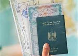 خطوات استخراج احذية العمل من الجيزة