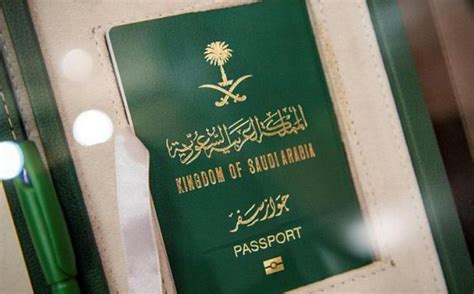 خطوات الاستعلام عن التأشيرة في المملكة مع رقم جواز السفر