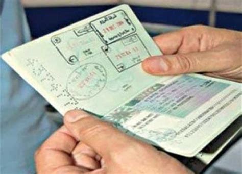 خطوات التقدم للحصول على تأشيرة منصة الأداء مع رقم جواز السفر ورقم الطلب