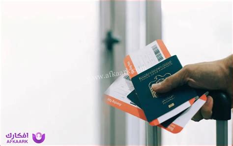 خطوات الحصول على تصريح دخول إلى الإمارات للمقيمين