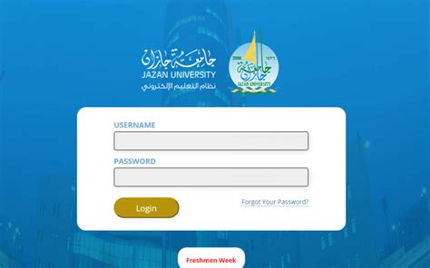 خطوات الدخول على موقع بلاك بورد الخاص بجامعة جازان خطوات الدخول على موقع بلاك بورد الخاص بجامعة جازان