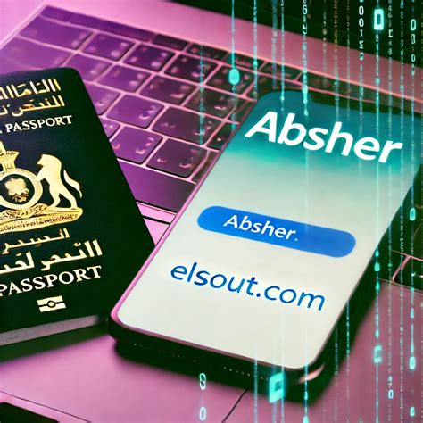 خطوات تجديد جواز سفرك باستخدام منصة أبشر