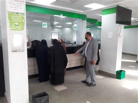 خطوات تسهل على المواطنين دفع المعاشات التقاعدية