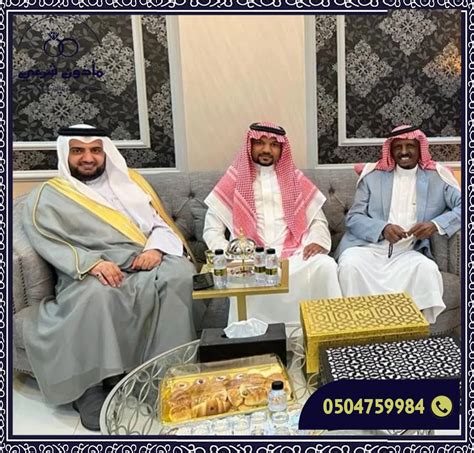 خطوات تقديم طلب زواج للأجنبي المولود في المملكة المتحدة