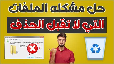 خطوات حذف عناصر Google التي تزورها من الكمبيوتر