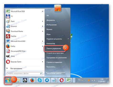 خطوات لتمكين كلمة المرور لأجهزة الكمبيوتر التي تعمل بنظام Windows 7 خطوات لتمكين كلمة المرور لأجهزة الكمبيوتر التي تعمل بنظام Windows 7