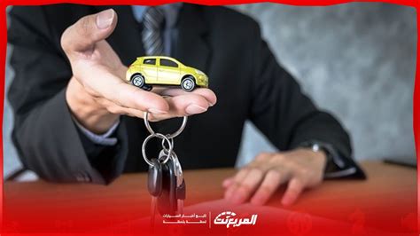خطوات نقل ملكية السيارة أون لاين والأوراق المطلوبة - أي خدمة - الوطن