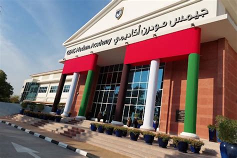 دليل لأفضل المدارس الخاصة في دبي بمنهج عربي وأمريكي وبريطاني: