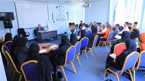 دورة دبلوم في العلوم الإنسانية لطلبة جامعة بيشة