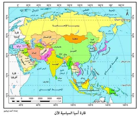 دول قارة أوقيانوسيا معزولة تماما عن القارة الآسيوية وهذه الدول هي: