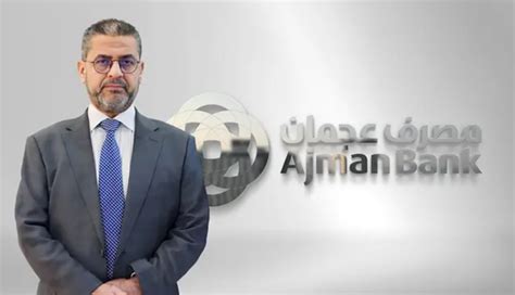 رئيس تنفيذي جديد وبداية تطور البنك