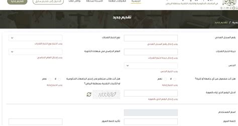 رابط Atallahpark.com
