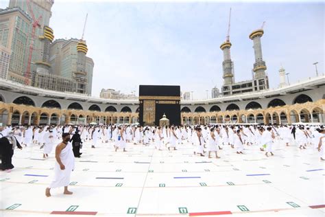 رابط التقدم لوظيفة في الرئاسة العامة لشؤون المسجد الحرام