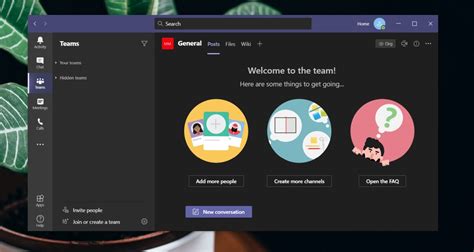 رابط التنزيل لـ Microsoft Teams