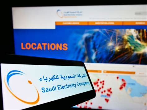 رابط دفع رسوم تسجيل طلب جديد لدى الشركة السعودية للكهرباء