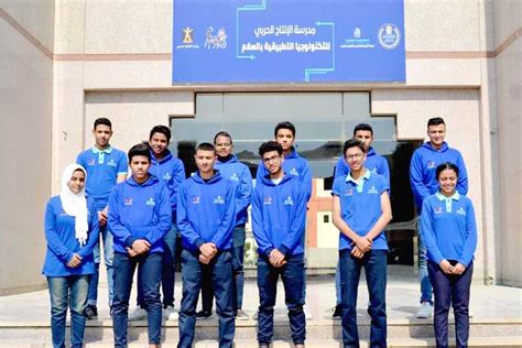 رابط طلب الالتحاق بجامعة التكنولوجيا التطبيقية في الإنتاج العسكري للتكنولوجيا